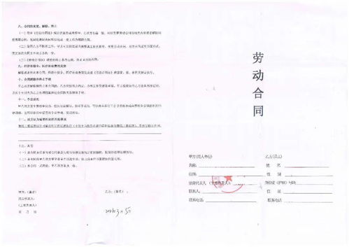 广东专升本全日制有哪些大学,广东省专升本的学校有哪些(图1)