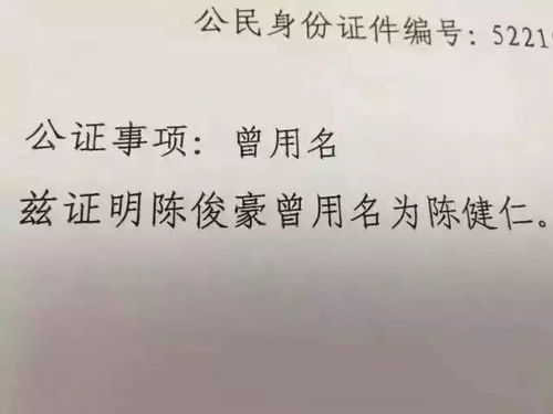 女婴被IT男爸爸取名 王者荣耀 盘点那些实力坑娃的名字,笑到抽筋