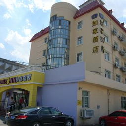 上海华苑产业园酒店预订网 上海住宿 上海青年旅社 家庭旅馆预订 