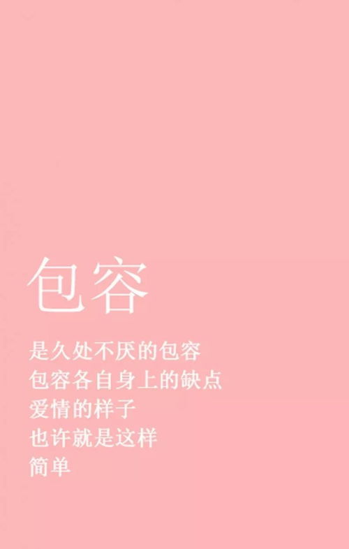 七夕 我想这便是爱情最美好的样子