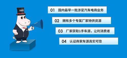 南京卓力昕汽车服务股份有限公司怎么样？