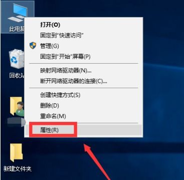 win10时间老是不准设置完过几天又慢