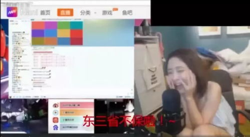 655fun黑料曝光事件大盘点,教你如何快速获取最新资讯