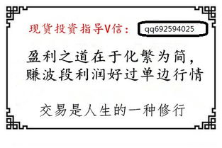 如何能够快速积累资金，而且还没第一手资金？