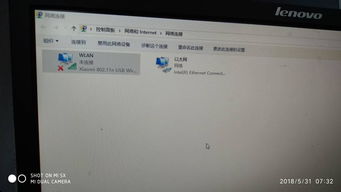 小米随身wifi如何在win10使用方法