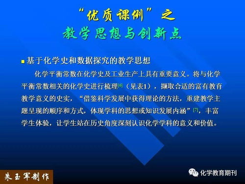 查重不再是问题：一步步教您避免内容重复