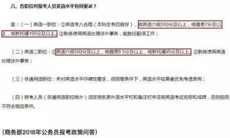 别再说不出国为什么要学雅思托福了 有事实为证