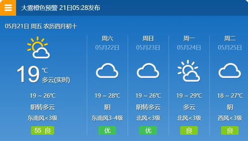 区块链1010夜报｜行业新闻精选荟萃每日必读