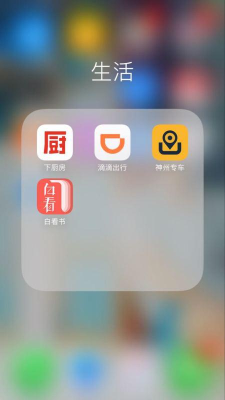 android 手机上最好用的读书软件是哪款 