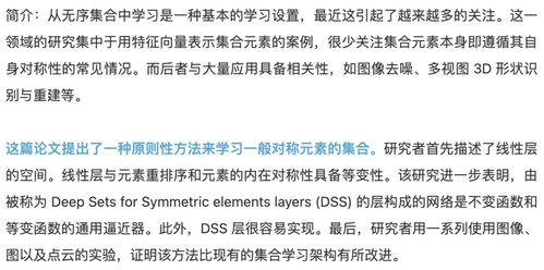 论文查重新趋势-应对越来越严苛的要求