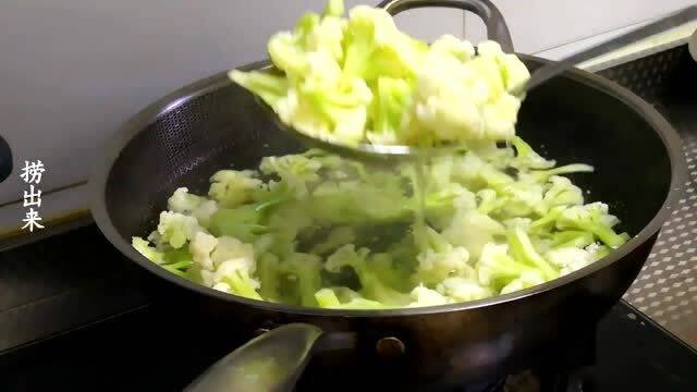 这才是干锅花菜的家常做法,简单快速,爽口又下饭上桌全家抢着吃 