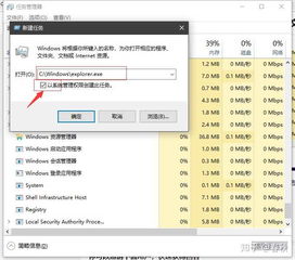 win10电脑无法删除文件夹权限怎么办