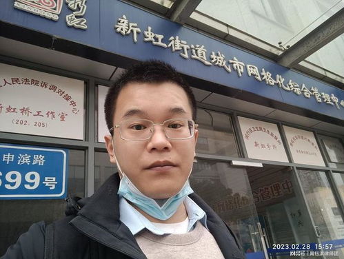 上海闵行劳动仲裁立案,靠谱上海劳动法大律师助力维权愿成功胜诉