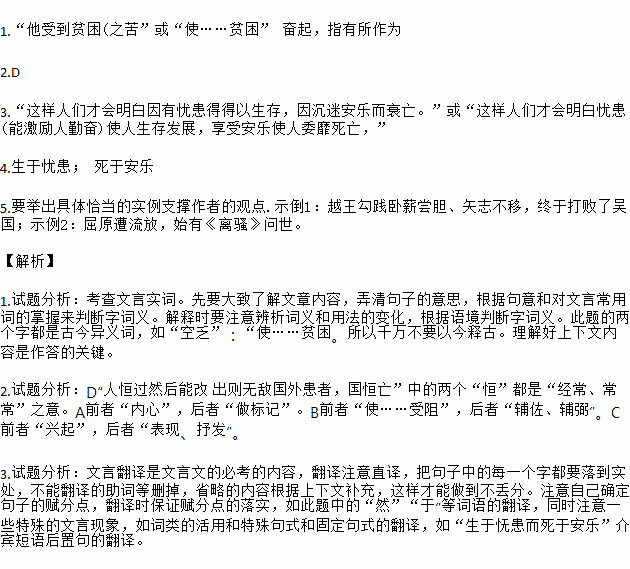 厨师主要事迹300字范文;厨师文案励志现实生活？