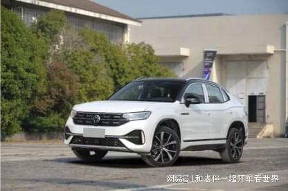 一汽大众汽车价格表suv(一汽大众suv车型都什么车)