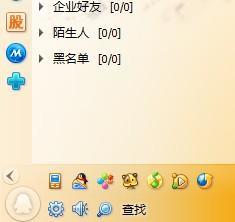 win10怎么卸载qq宠物