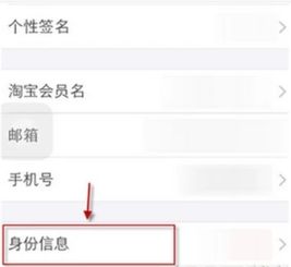 支付宝中的钱被冻结了是什么意思？帐户中却是0.为什么？