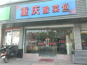 邯郸11个值得去的餐厅小吃最多的一条街在哪里 邯郸必须吃的夜市小吃