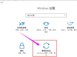 win10BIOS设置进不了