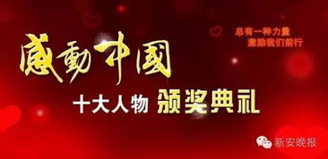 安徽高考考生今年写啥作文题 刚刚出炉 自主命题10年,这些作文题你还记得么 