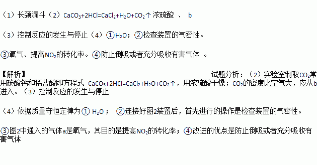 汇编与C结合中的 标号： DS 1是什么意思