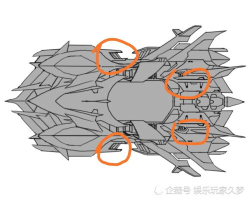 QQ飞车手游 新S联赛车推荐命名S 噬魂者