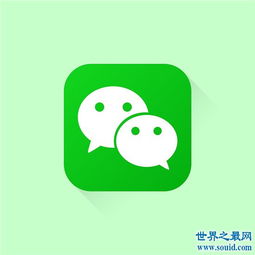 社交app排行榜前十名,不知道你用什么社交软件呢 