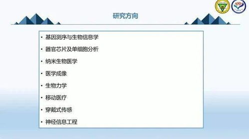 东南大学信息查重检测常见问题解答