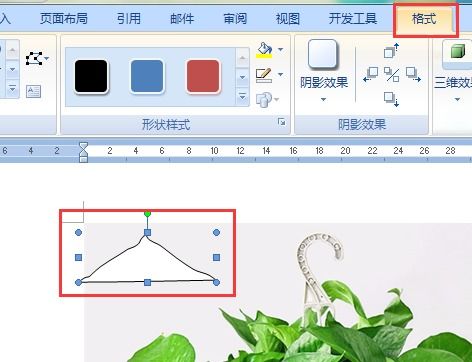 在Word图片里怎么涂鸦 