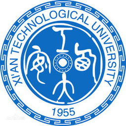 西北工业大学录取分数 西安工业大学招生办电话