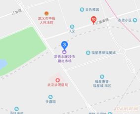 盛世江城小区附近建材市场整理