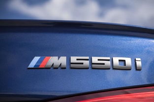 2020款BMW M550i xDrive,性能仅次于M5的