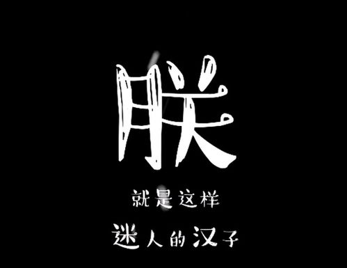 抖音励志文案 热门句子_专升本成功的抖音文案？