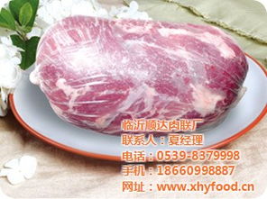 优质冷鲜肉 顺达肉联厂 沙河供应冷鲜肉 
