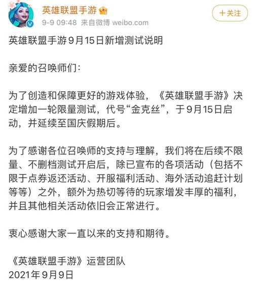 爱不释手造句游戏,爱不释手这个词语的意思？