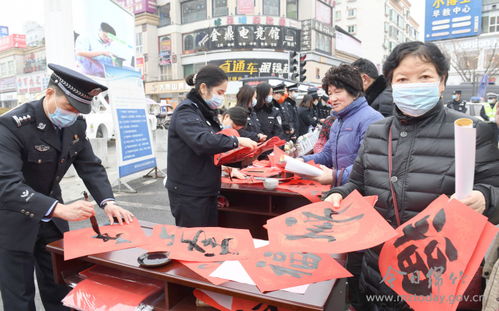 今日绵竹 市公安局开展第二届中国人民警察节暨110集中宣传日活动 