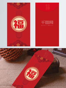 精美鞋盒包装设计展开图矢量图免费下载 cdr格式 编号16783124 千图网 