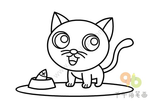 爱吃鱼的小猫简笔画简单好画