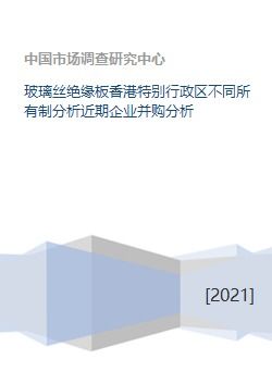 维卡币离交易近了、国际看2023年维卡币在香港