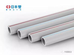 中国ppr水管十大品牌有哪些 