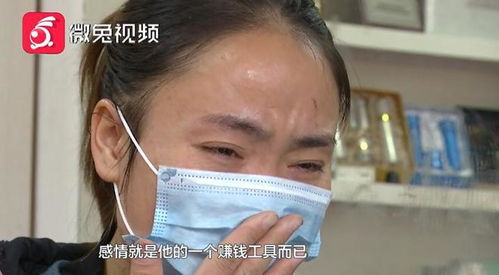 丈夫出轨小三上门挑衅 妻子遭两人暴打被要求净身出户