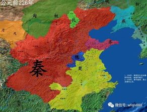 秦国是现在的哪个省,秦国一统天下时，六国地盘分别在现在哪里？你的城市在哪个国家？