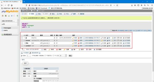 php论坛998992好日子论坛