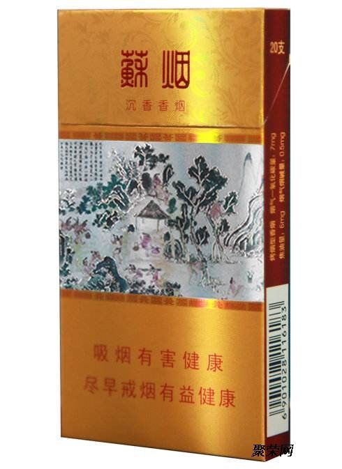 江南烟水沉香，苏韵幽香绕心田 - 2 - 635香烟网