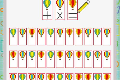 初中趣味数学题及答案