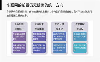 文格重查在SEO中的应用：提升网站排名的秘密武器