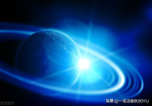 十二星座在4月份如何玩转职场