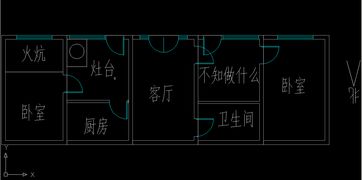 阴历1月23号是什么星座的