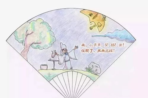 今晚赏月是 皓月当空 ,还是 彩云追月 这些中秋 冷知识 你都知道吗