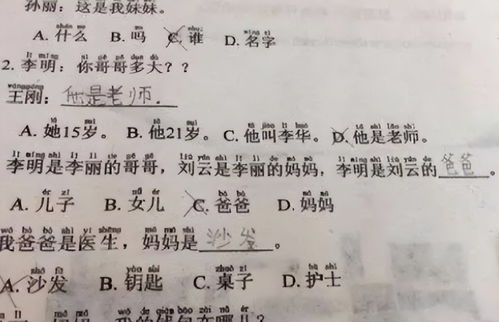 典礼用英语怎么造句  举行隆重典礼的成语？